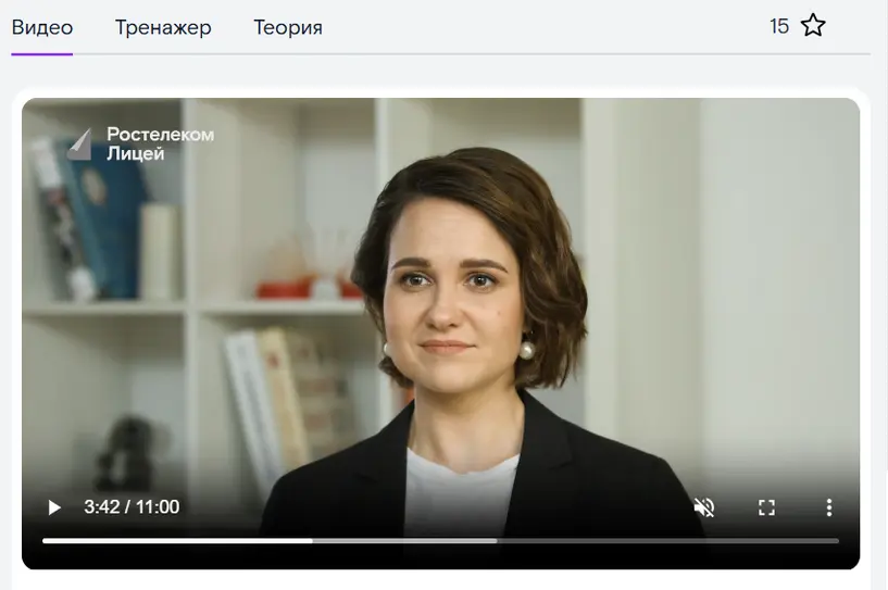 Ольга Евлампиева