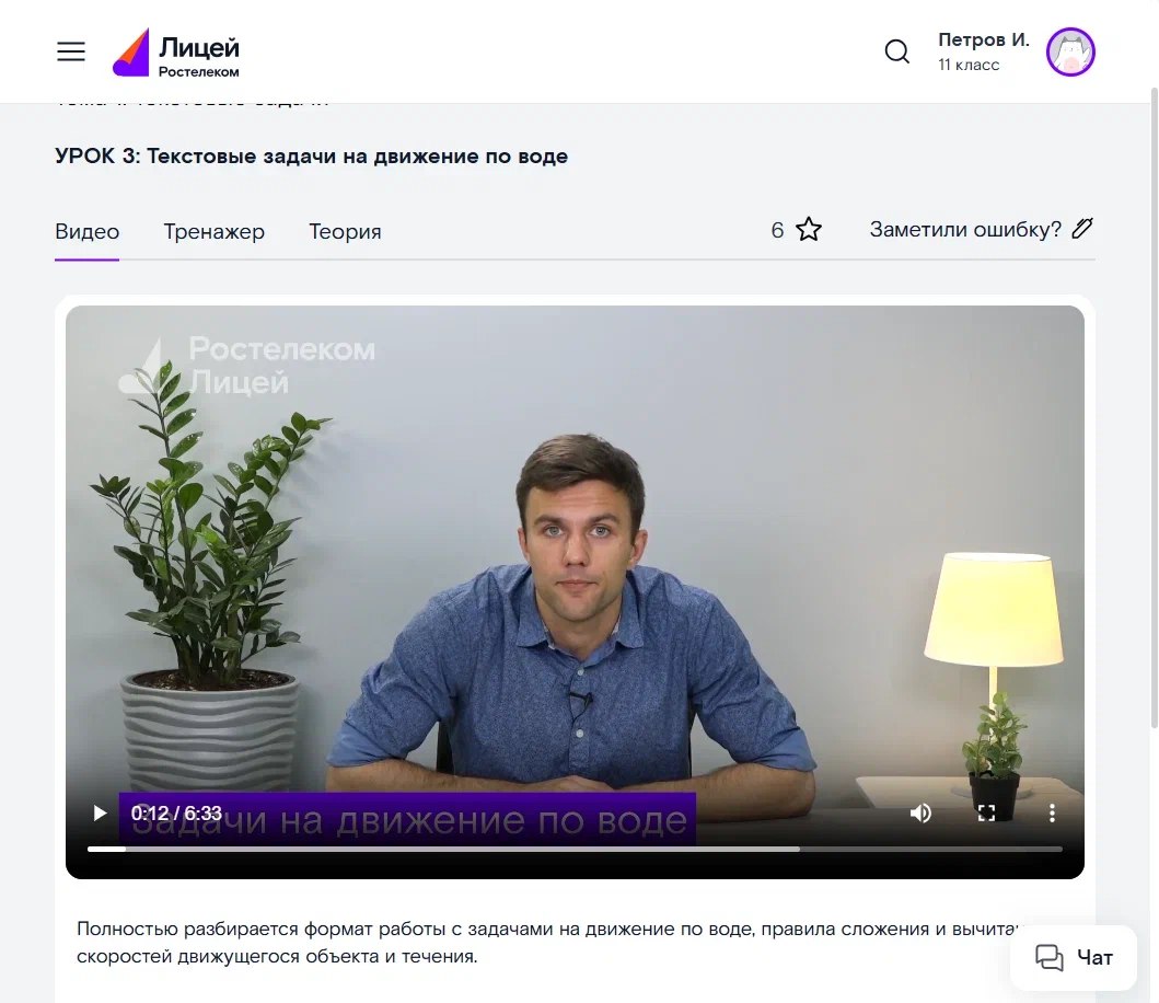 Качественная картинка