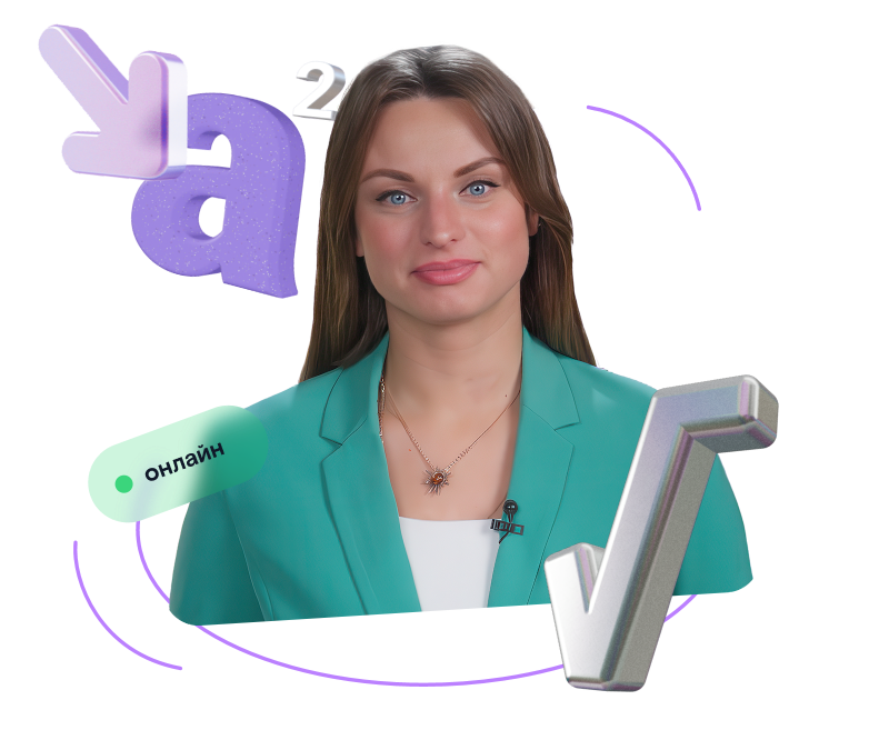 Кристина Сорокина