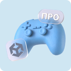 Создание игр на Unity для детей: продвинутый курс